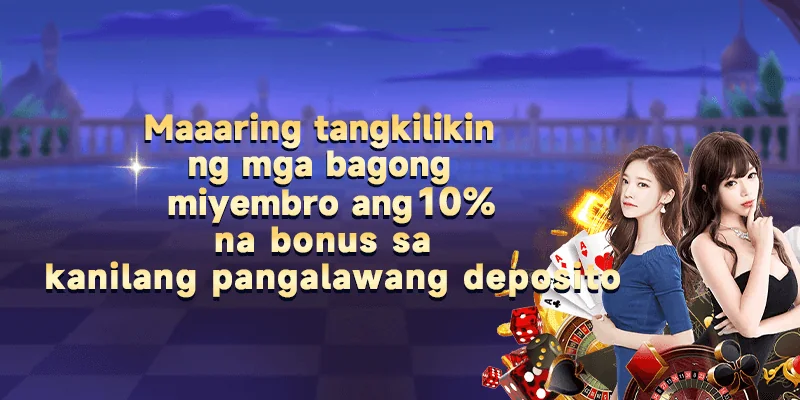 PH3658 cashback reference artwork